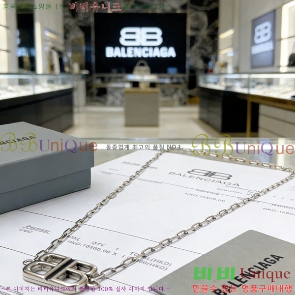 �߷��þư� ����� BBA43502-15