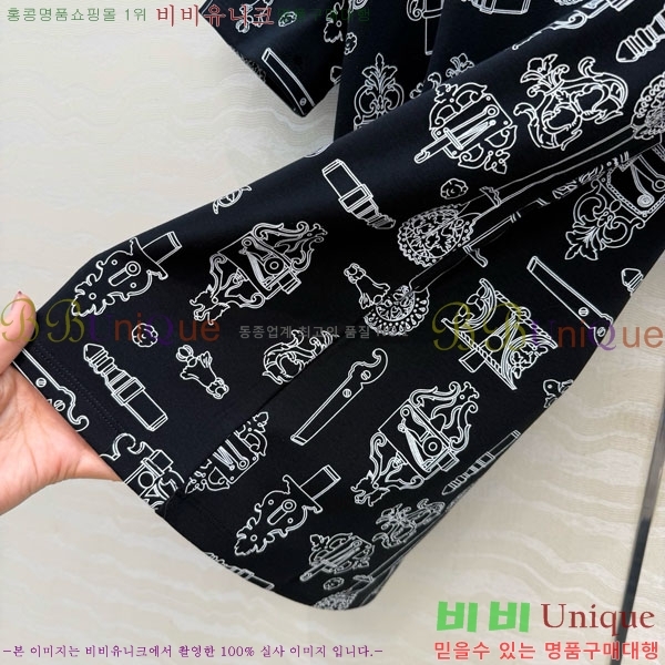 ���� �����޽� ���� Ƽ���� HE450388-8