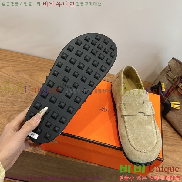 �����޽� ���� �������� H2336077-1