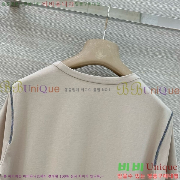 ���� ���ڷ� ��ġ�ڸ� ��Ʈ BC546023-2