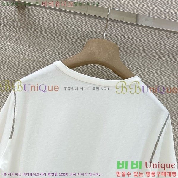 ���� ���ڷ� ��ġ�ڸ� ��Ʈ BC546023-1