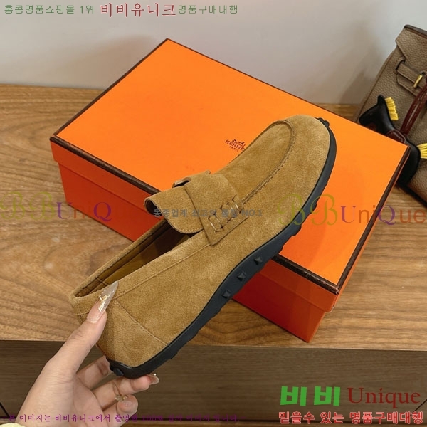 �����޽� ���� �������� H2336077-2