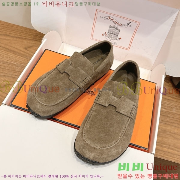 �����޽� ���� �������� H2336077-3