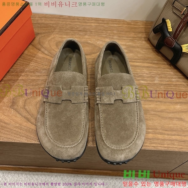 �����޽� ���� �������� H2336077-3