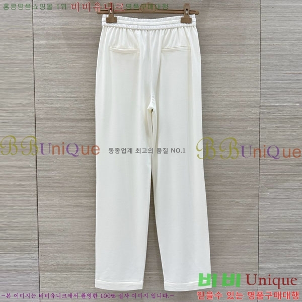 ���� ���ڷ� ��ġ�ڸ� ��Ʈ BC546023-1