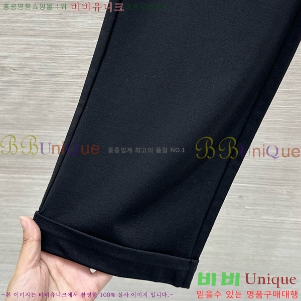 ���� ���ڷ� ��ġ�ڸ� ��Ʈ BC546023-3