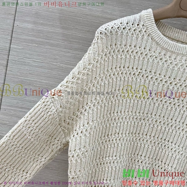 ���� ���ڷ� ��ġ�ڸ� ��Ʈ ����Ƽ BC367803-3