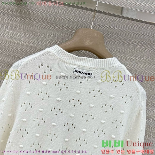 ���� �̿�̿� ������ ����� MU456022-2