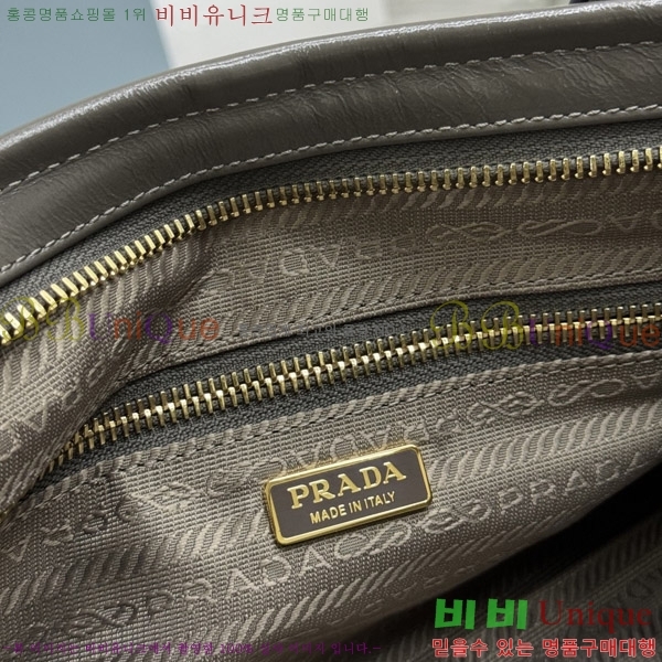 #����� ���� �̵�� �ڵ�� 1BA426-3006