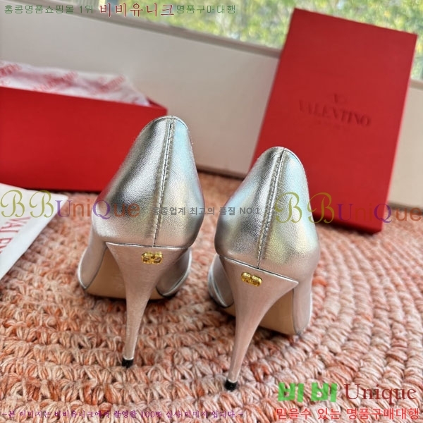 �߷�Ƽ�� ������ VA7002556-2