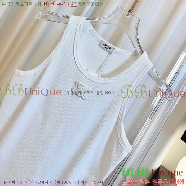 ���� ������ �μҸ�/���� CE34033-1