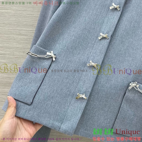 ���� ��� ��Ʈ DO345602-1