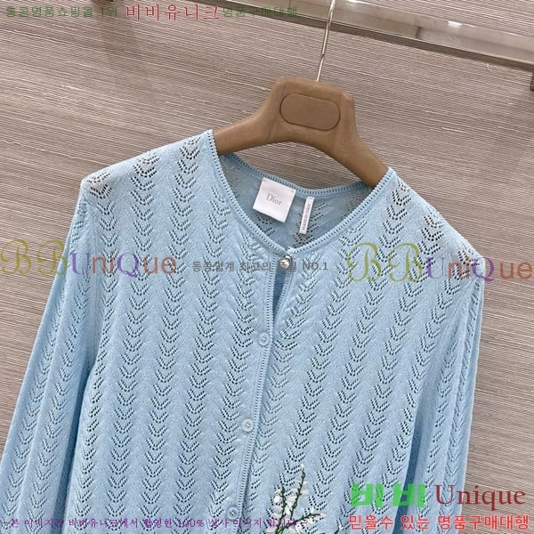 ���� ��� ������ ����� DO445602-1