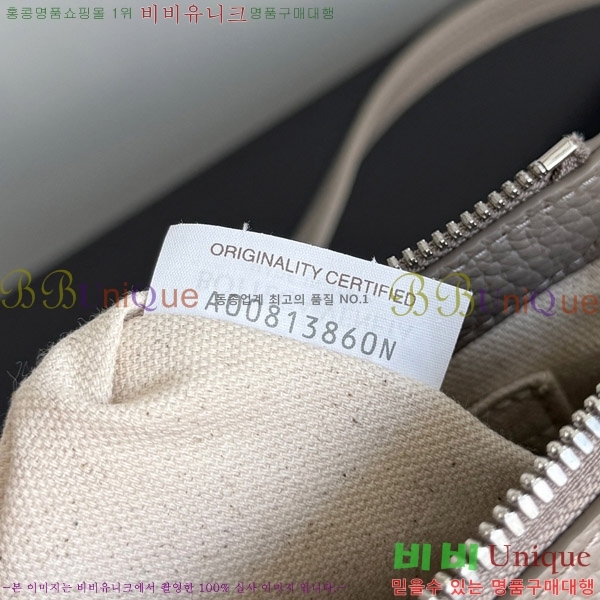 #���װ�����Ÿ ��ư� �޽����� 837112-102