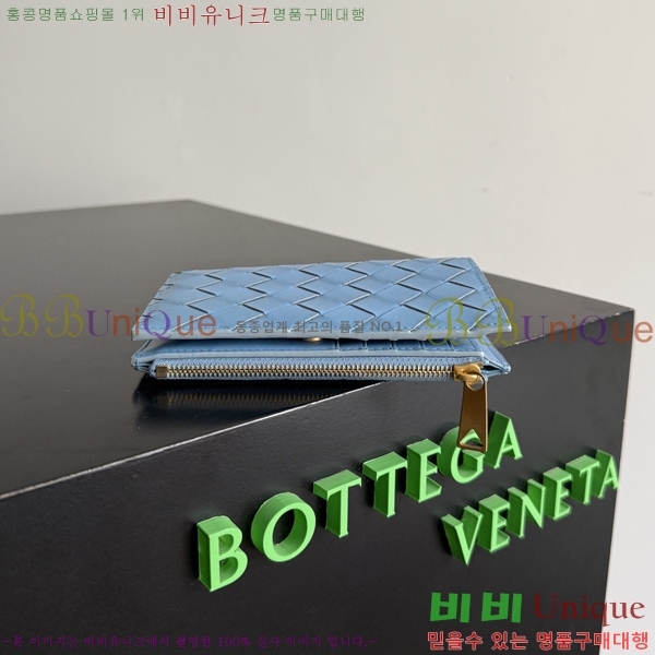 #���װ���*Ÿ ��Ʈ��ġ���� ������ ���� 667468-112