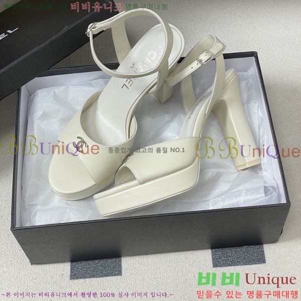 ��* ������ ���� 31CH6752512-4 ��12cm