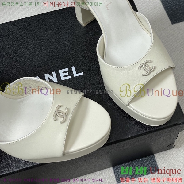 ��* ������ ���� 31CH6752512-4 ��12cm