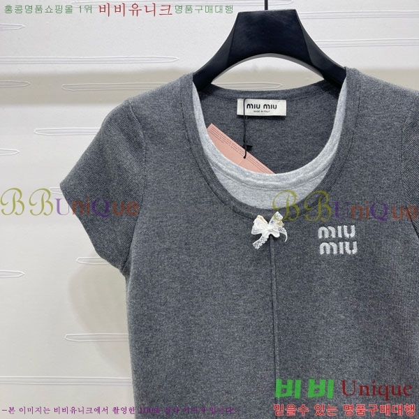 ���� �̿�̿� ���� Ƽ���� MIU43455-4