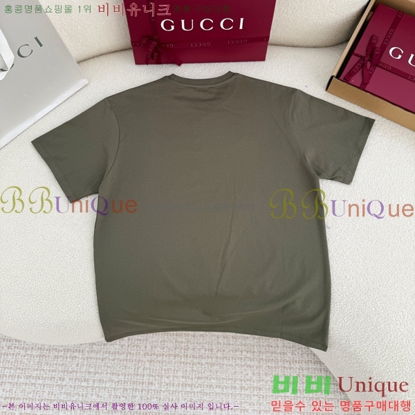 ST ���� ���� ���� Ƽ���� 32GU519300