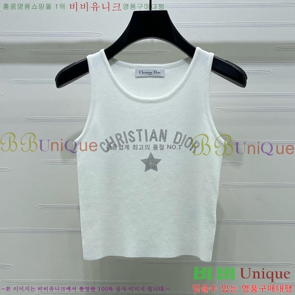 ���� ��� �μҸ�/���� DO445077-11