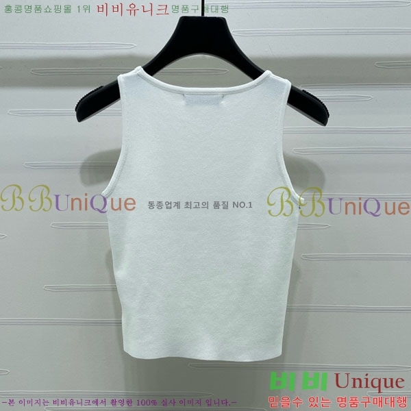 ���� ��� �μҸ�/���� DO445077-11