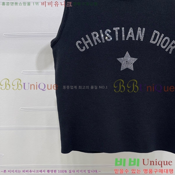 ���� ��� �μҸ�/���� DO445077-12