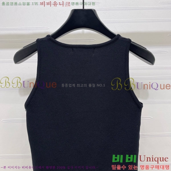 ���� ��� �μҸ�/���� DO445077-12