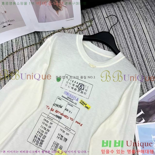 ���� �̿�̿� ����Ƽ MU235342-2