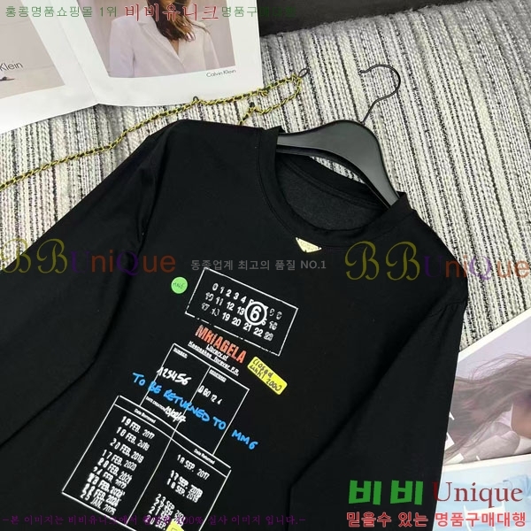 ���� �̿�̿� ����Ƽ MU235342-3