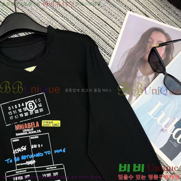 ���� �̿�̿� ����Ƽ MU235342-3