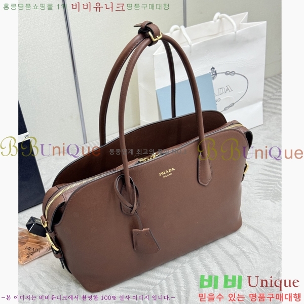 #����ٰ��� ���� ���� ��Ʈ�� ���� 1BG600-1002