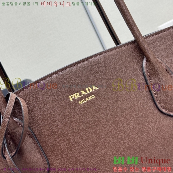 #����ٰ��� ���� ���� ��Ʈ�� ���� 1BG600-1002