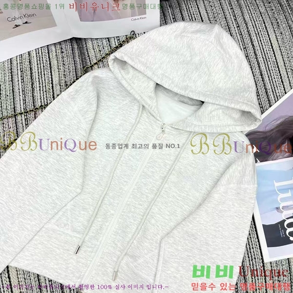 ���� ũ������ ��Ʈ CH4734502-2