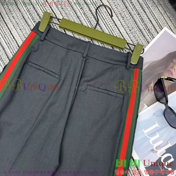 ���� ���� ��Ʈ GU26808-2