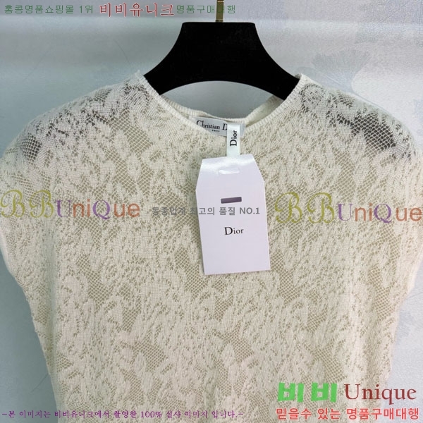 ���� ��� �μҸ�/���� DOR456044-5