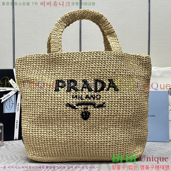 #����* ���Ǿ� ��Ʈ�� 1BG392-2001