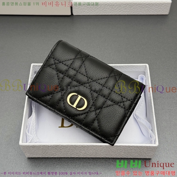 #��� ī�� ī������ S5132-151