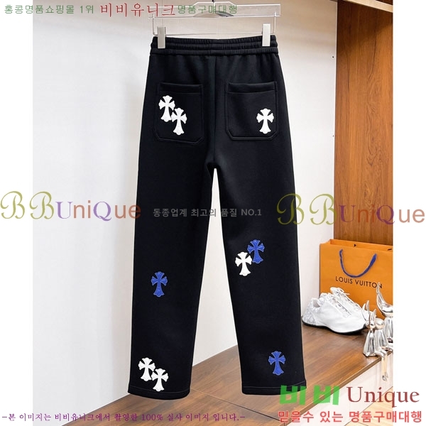 ���� ũ������ ���� 20CH6153720-2