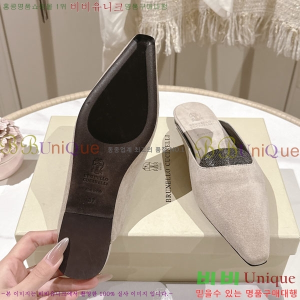 ���*�� ��ġ*�� �� �÷� ���� BC7888053-1