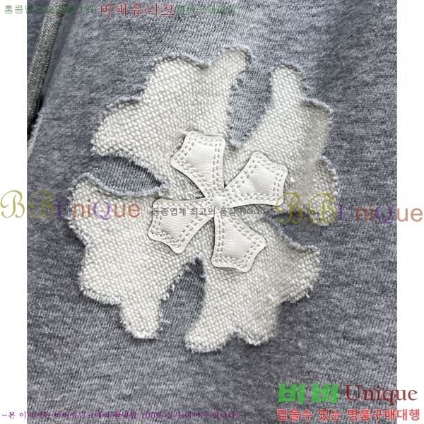 ���� ũ������ ���� 20CH6153722