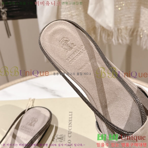 ���*�� ��ġ*�� �� �÷� ���� BC7888055-2