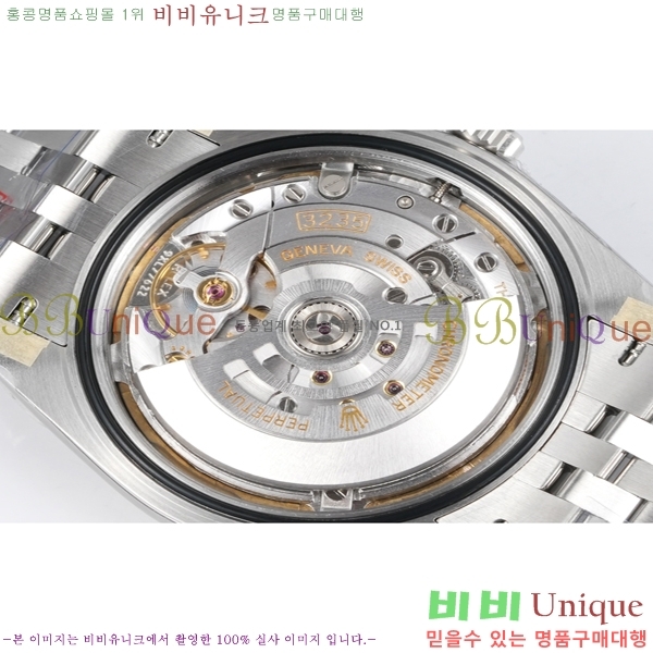�η��� ���̽��� ��������Ʈ 41mm CL1266051-1