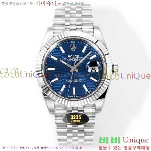 �η��� ���̽��� ��������Ʈ 41mm CL1266051-6
