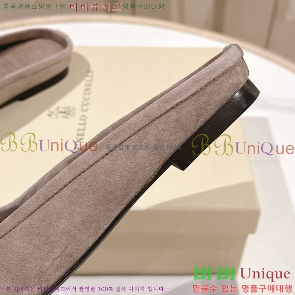 ���*�� ��ġ*�� �� ���� BC7782241-2