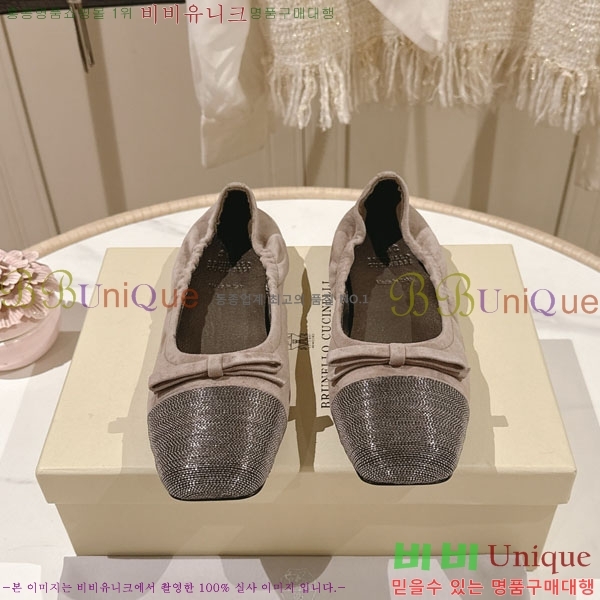 ���*�� ��ġ*�� �� �÷����� BC77550