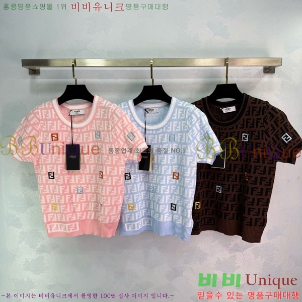 ���� ��� ���� Ƽ���� FED45670-5