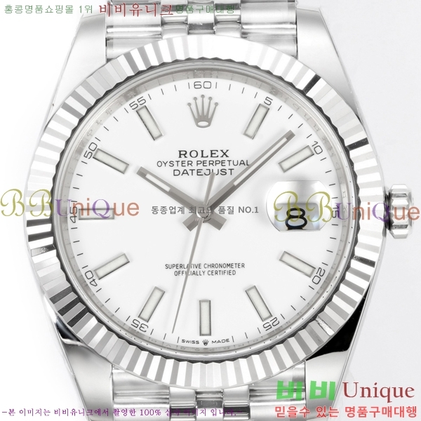 �η��� ���̽��� ��������Ʈ 41mm CL1266051-12