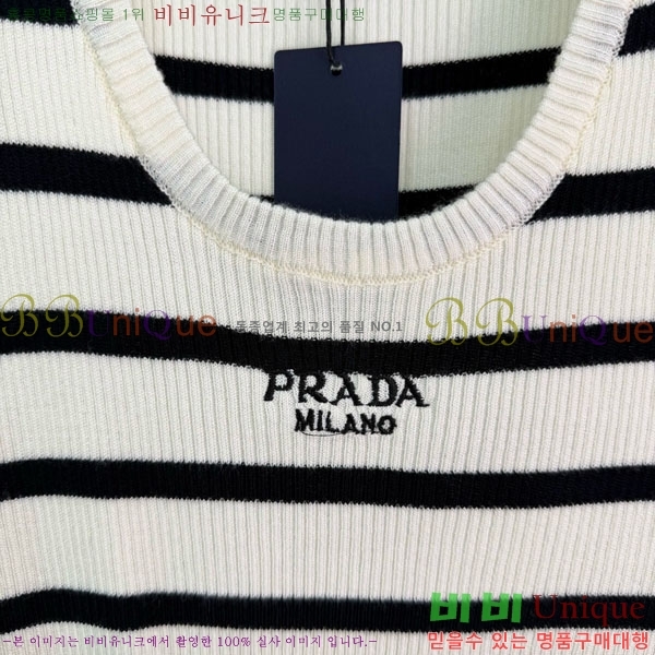 ���� ����� �μҸ� P8764831-7