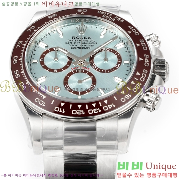 �η��� ���̽��� �����䳪 R306056-7