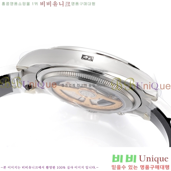 �η��� ���̽��� �����䳪 R306056-8